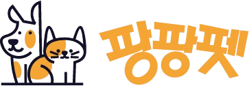 팡팡펫 PANGPANGPET